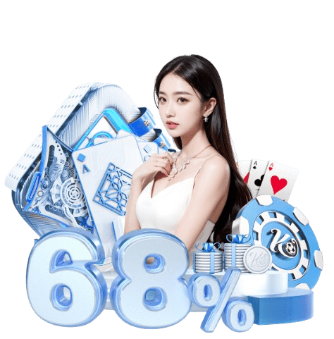 斗球app官网入口下载手机版